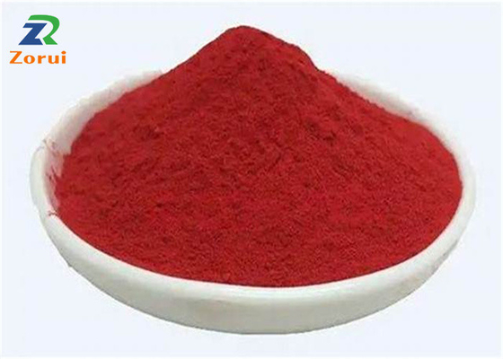 Vitamina nutritiva B12/Methylcobalamin/Cyanocobalamin CAS 68-19-9 do suplemento