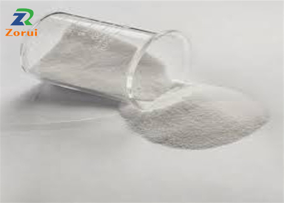 Bom preço. Aditivos CAS 87-89-8 do alimento e da alimentação do Myo-Inositol do Inositol on-line