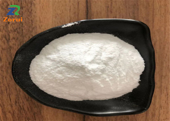 Bom preço. O alimento do ISO e o cloreto do Choline dos aditivos 99% da alimentação pulverizam CAS 67-48-1 on-line
