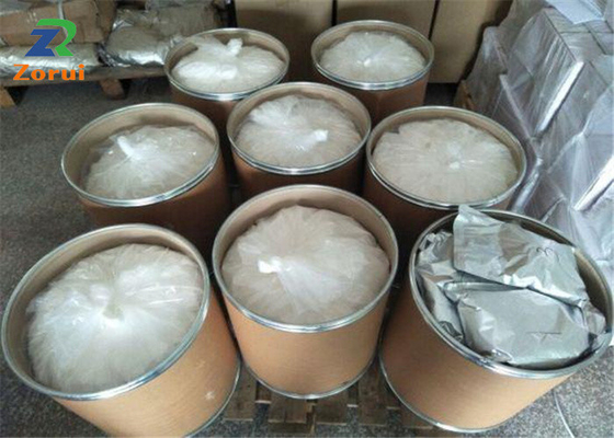 Bom preço. Emulsivo da categoria de CAS 57-88-5 BP da pureza alta e colesterol do Dispersant on-line