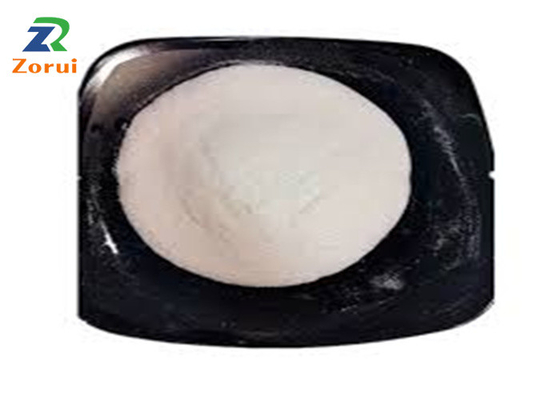 Bom preço. Preservativos CAS 126-96-5 do pó do diacetato do sódio do aditivo de alimento on-line