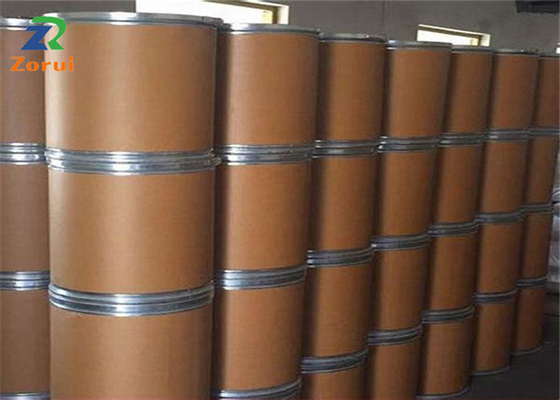 Bom preço. 99% de pureza S-Metil-L-Cisteína Aminoácido em pó CAS 1187-84-4 on-line