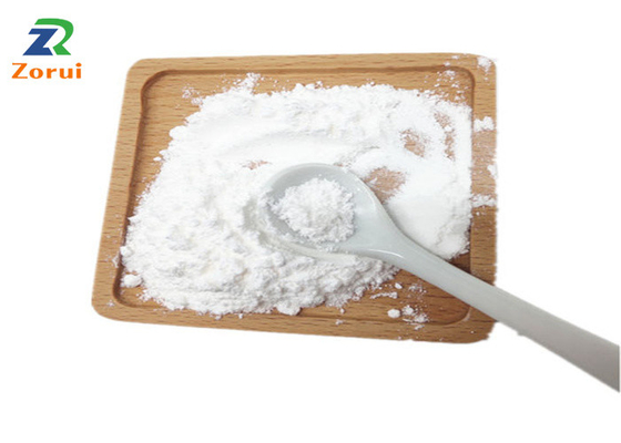Bom preço. Cloreto CAS 3493-12-7 de Methylsulfonium da DL-metionina do u da vitamina de 99% on-line