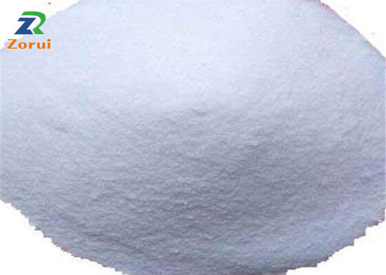 Bom preço. ISO L- Lisina Monoacetato/ L- Lisina Acetato CAS 57282-49-2 Formulação de pó desportivo on-line