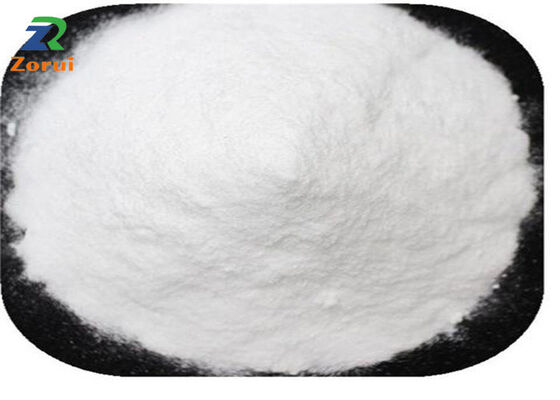 Bom preço. Alitame Açúcares Alimentares Alitame Anídro CAS 80863-62-3 Agente adoçante em pó de qualidade de padaria on-line