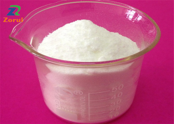 Bom preço. Edulcorantes anídricos CAS 99-20-7 do alimento de Trehalose do pó de D-Trehalose Mycose on-line
