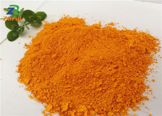 Bom preço. A vitamina ácida fólico B9 do suplemento humano solúvel em água pulveriza CAS 59-30-3 on-line
