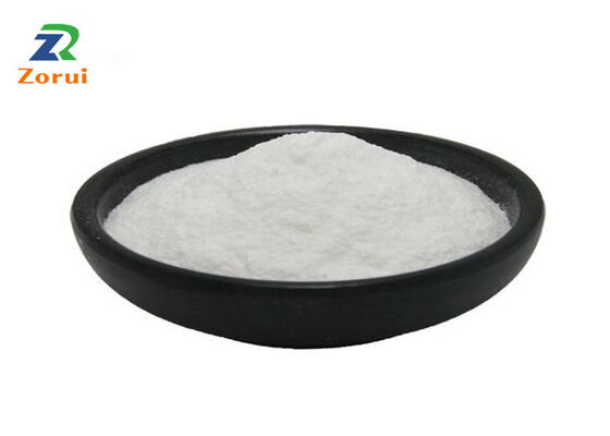 Bom preço. L-serina natural em pó de aminoácidos Serina CAS 56-45-1 em pó de aminoácidos on-line