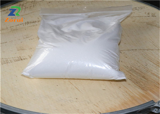 Bom preço. CAS 51-35-4 melhora a tolerância fria da planta, pó nutritivo do L-Hydroxyproline dos suplementos on-line