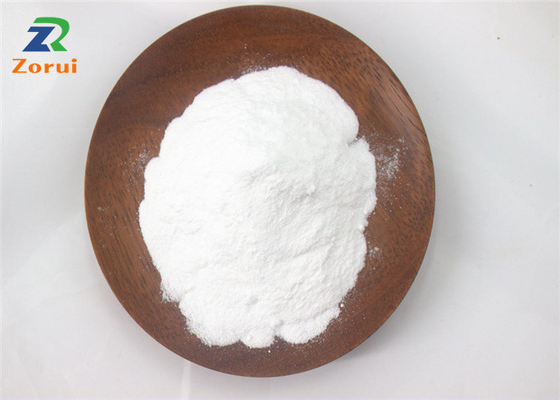 Bom preço. O branco cosmético do glutamato de Lauroyl do sódio da categoria pulveriza CAS 29923-31-7 on-line