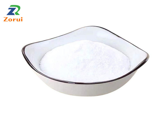 Bom preço. A indústria de alimentos dos confeitos e do petisco alterou aditivos de alimento do amido on-line