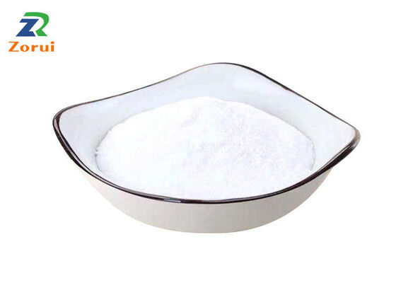 Bom preço. Indústria de doces e snacks Amido modificado em pó orgânico on-line