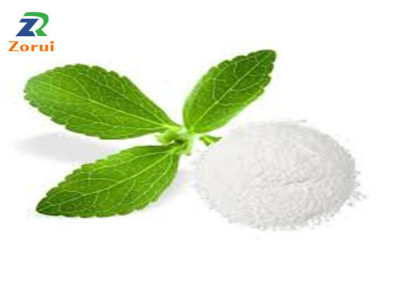 Bom preço. Adoçante natural Arabinose branco do pó L-Arabinose de CAS 5328-37-0 para o alimento e a bebida 87-72-9 on-line