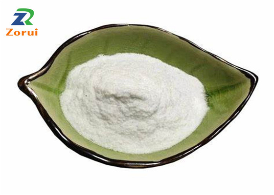 Bom preço. Edulcorantes naturais CAS 63-42-3 do alimento do pó anídrico da lactose de 99% on-line