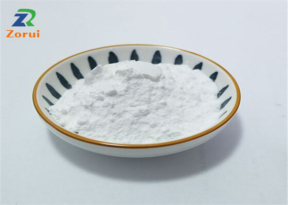 Bom preço. Pó do mononucleotídeo de Nicotinamidess do produto comestível de CAS 1094-61-7 NMN para o suplemento nutricional on-line