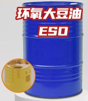 Bom preço. CAS 8013-07-8 Óleo de soja epoxidado ESBO Óleo de soja epoxidado plastificante e estabilizador para polímeros on-line