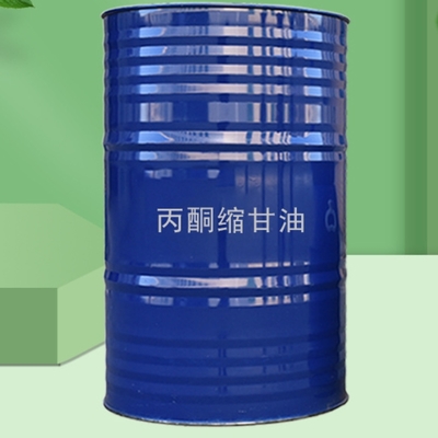 Bom preço. Glicerol Isopropilideno (Solketal) CAS 100-79-8 Solvente Industrial on-line