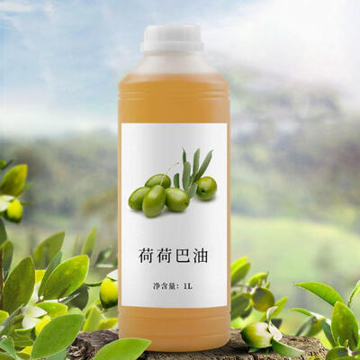 Bom preço. Óleo de jojoba CAS 61789-91-1 - ingrediente ativo para cuidados com a pele de óleo cosmético natural 100% puro on-line