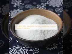 CAS 8059-24-3 Vitamina B6 para saúde cerebral e distúrbios cognitivos Piridoxina